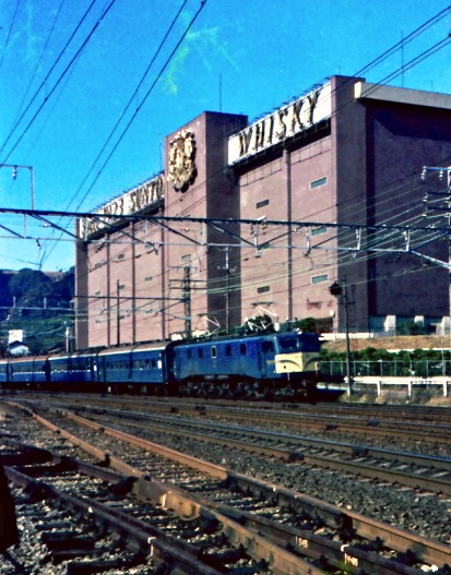 鉄道のページ ・ ＥＦ５８ 東海道本線